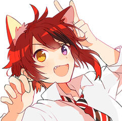 Rinu